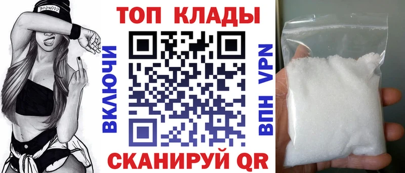 Все наркотики Карабаново Псилоцибиновые грибы МЕФ Cocaine
