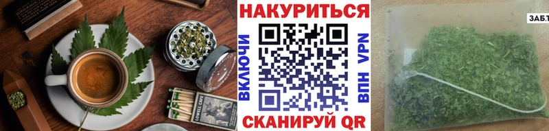 Canna-Cookies марихуана купить сайты KRAKEN вход Карабаново