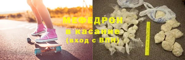 гидропоника Вязники