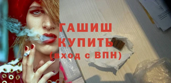 героин Наволоки