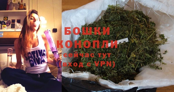 каннабис Нея