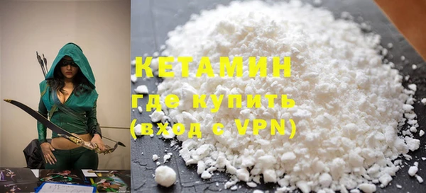 таблы Бикин
