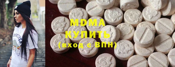 мет Надым